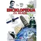 ENCIKLOPEDIJA ZA MLADE