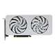 PALIT nVidia GeForce RTX 5060 Ti 8GB 128bit RTX5060Ti WHITE OC 8GB GDDR7 grafička karta