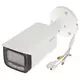 DAHUA IPC-HFW2449T-AS-IL-0360B 4MP Smart Dual Light Fixed-focal Bullet WizSense Network kamera