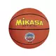 Košarkaška lopta Mikasa 1119