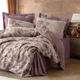 DekorDom posteljina cb saten double - majolica ( 044951 )