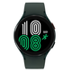 SAMSUNG pametni sat Galaxy Watch4 BT (44mm), Green