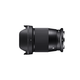 Sigma 16mm 1.4 DC DN Nikon Z-Mount Contemporary-Serie