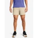 Under Armour Kratke Hlače UA TRAIL RUN 5 SHORTS-BRN S