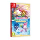 Switch Hello Kitty Island Adventure - Deluxe Edition