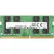 HP RAM DDR4 SO-DIMM 8GB (1x8GB) 3200MHz (13L77AA)