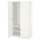 PAX / BERGSBO Garderober, bela/bela, 100x60x201 cm
