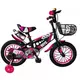 Dečiji bicikl - roze 16