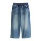 Next Kavbojke moder denim