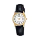 Casio Ure LTPV002GL7BUDF