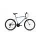 CAPRIOLO Bicikl MTB Passion M 26/18HT 923371-19, Plavo-sivi