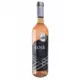 Vino rose kvalitetno 0.75 l RUBIN