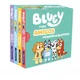 Bluey. Libro juguete - Bluey y sus amigos. Pequena biblioteca (edición en espano