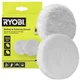 shumee 222237 Ryobi fleksibilna polirna blazinica 150 mm