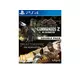 KALYPSO PS4 Commandos 2 & Praetorians: HD Remaster Double Pack
