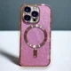 Infostyle Silikonski ovitek Glitter - MagSafe za iPhone 13 Roza/TPU silikon
