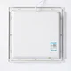 FSL Ugradni panel LED, 300x300 mm, 12 W, Beli