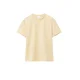 & Other Stories Majica chamois