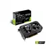 ASUS grafična kartica TUF Gaming GeForce® GTX 1650 OC Edition 4GB 1785 MHz