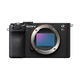 ILCE-7CR Fotoaparat polnega formata srebrn