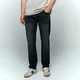 Slim fit farmerke