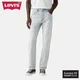 Levis Kavbojke