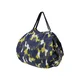 Shupatto Nakupovalna torba Compact Bag M moder denim / zelena / bela