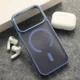 Maska Mag Case Candy Shield za iPhone 17 Pro svetlo plava