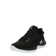 UNDER ARMOUR Sportske cipele Flow Dynamic INTLKNT, tamo siva / crna / bijela