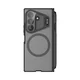Futrola nillkin cam shield prop magnetic za samsung f976b galaxy z fold 8 ultra 5g (with s pen) providno crna ( F125433 )