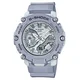 Casio G-Shock GA-2200FF-8A