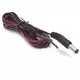 OEM Kabal za napajanje 1.5 m, DC cable, 2.1/5.5 connector ( 6390 )