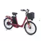 DAKOTA električni bicikl 22, crveni