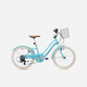 BTWIN Dečji gradski bicikl ELOPS 500 (od 6 do 9 godina, 20 inča) 20