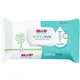 HiPP Vlažne maramice Babysanft Soft&Pure, 48 komada