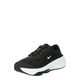 Tenisice Nike W VERSAIR