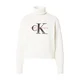 Calvin Klein Jeans Pulover siva / rdeča / bela