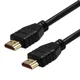 Kabel HDMI 2.1 Ultra High Speed - 2 m, moški–moški, črn (48 Gb/s)