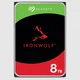 SEAGATE hard disk 3.5 8TB IronWolf NAS 7200RPM 256MB 24x7 SATAIII ST8000VN004/2
