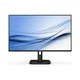 Monitor PHILIPS 24E1N1100A/00 23,8/IPS/1920x1080/100Hz/1ms MPRT/VGA,HDMI/VESA/crna