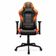 COUGAR Gaming chair Armor Elite  Orange (CGR-ELI) ( CGR-ARMOR ELITE-O )