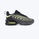 NIKE Patike air max fire BG
