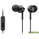 SONY Slušalice sa mikrofonom MDR-EX110APB