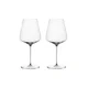 Komplet kozarcev za vino Spiegelau Definition Bordeaux 750 ml 2-pack prozorna barva