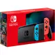 Nintendo Switch rdeče modri Joy-Con