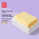 Miniso Set peškira, 35x75cm, 2 komada, Žuti