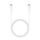 Polnilni in podatkovni kabel Subsonic USB-C® / USB-C® - 3 m (PS5)