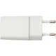 Catit Adapter USB za pitno fontano Pixi, bel - 1 k.