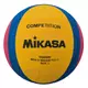Mikasa W6600, žoga za v vodo, rumena