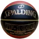 Spalding TF-1000 LEGACY ABA, lopta za košarku, crna 76-204Z